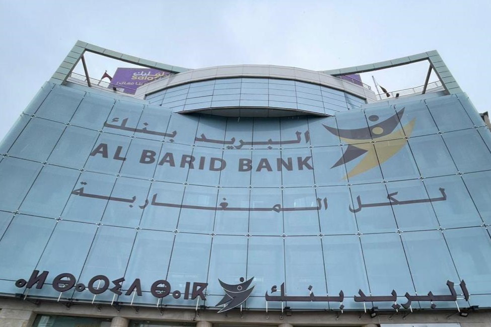 Barid Al-Maghrib solidifies its leadership in digital trust services
